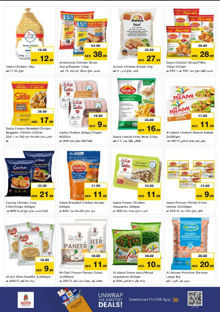 Ofertas de Nesto Jumeirah de 9 a 12 julio 2026 grandes ofertas de 4 días - Página 16