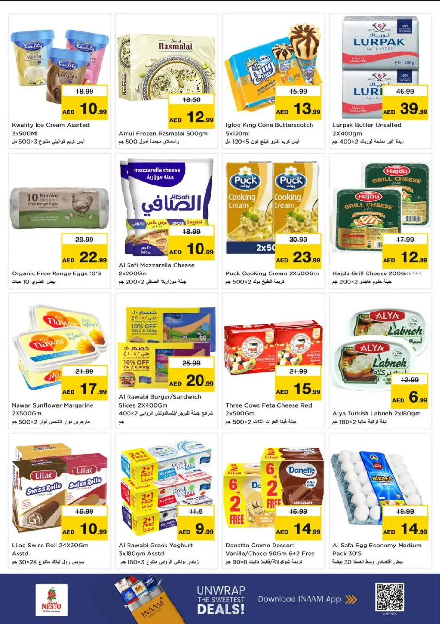 Ofertas de Nesto Jumeirah de 9 a 12 julio 2026 grandes ofertas de 4 días - Página 17