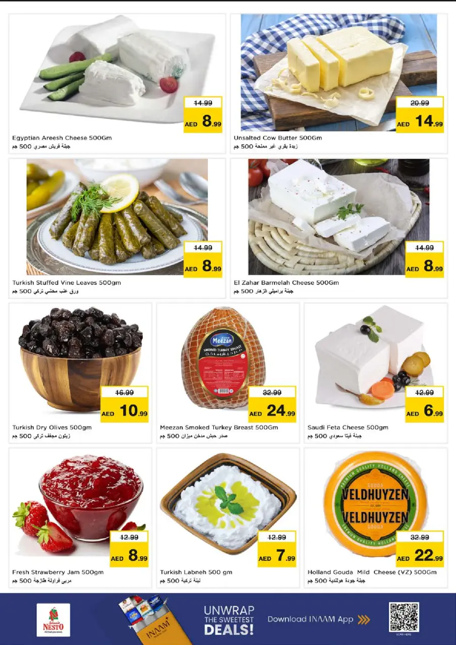 Ofertas de Nesto Jumeirah de 9 a 12 julio 2026 grandes ofertas de 4 días - Página 18