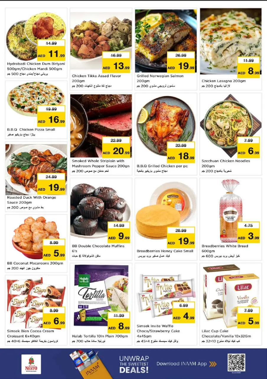 Ofertas de Nesto Jumeirah de 9 a 12 julio 2026 grandes ofertas de 4 días - Página 19
