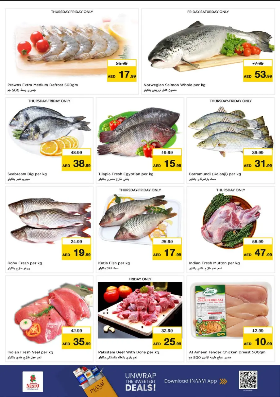 Ofertas de Nesto Jumeirah de 9 a 12 julio 2026 grandes ofertas de 4 días - Página 20