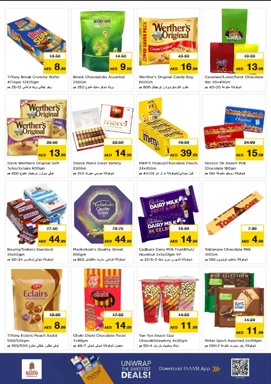 Ofertas de Nesto Jumeirah de 9 a 12 julio 2026 grandes ofertas de 4 días - Página 3