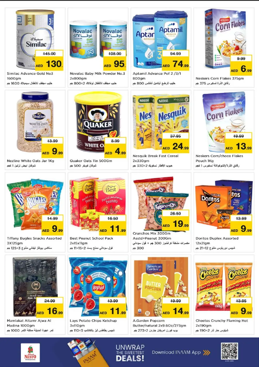 Ofertas de Nesto Jumeirah de 9 a 12 julio 2026 grandes ofertas de 4 días - Página 5