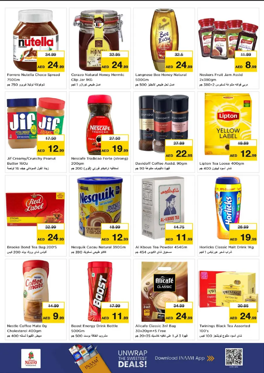 Ofertas de Nesto Jumeirah de 9 a 12 julio 2026 grandes ofertas de 4 días - Página 6