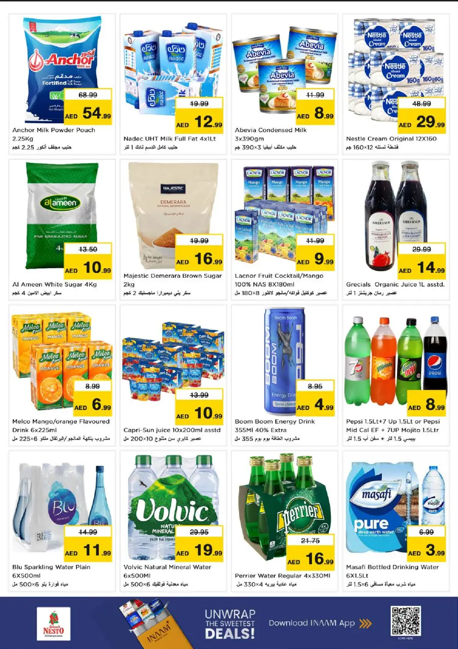 Ofertas de Nesto Jumeirah de 9 a 12 julio 2026 grandes ofertas de 4 días - Página 7