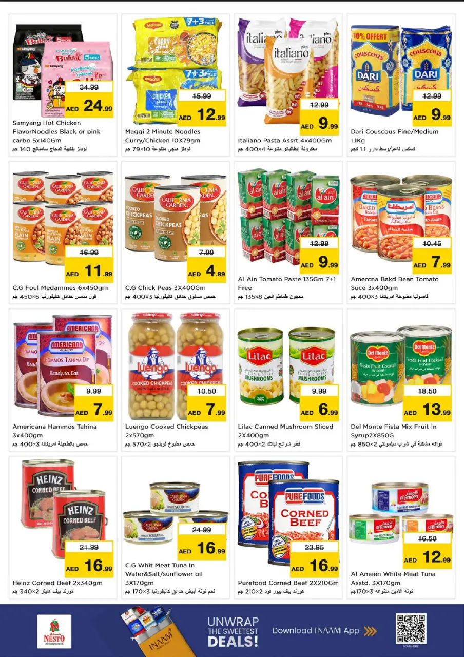 Ofertas de Nesto Jumeirah de 9 a 12 julio 2026 grandes ofertas de 4 días - Página 8