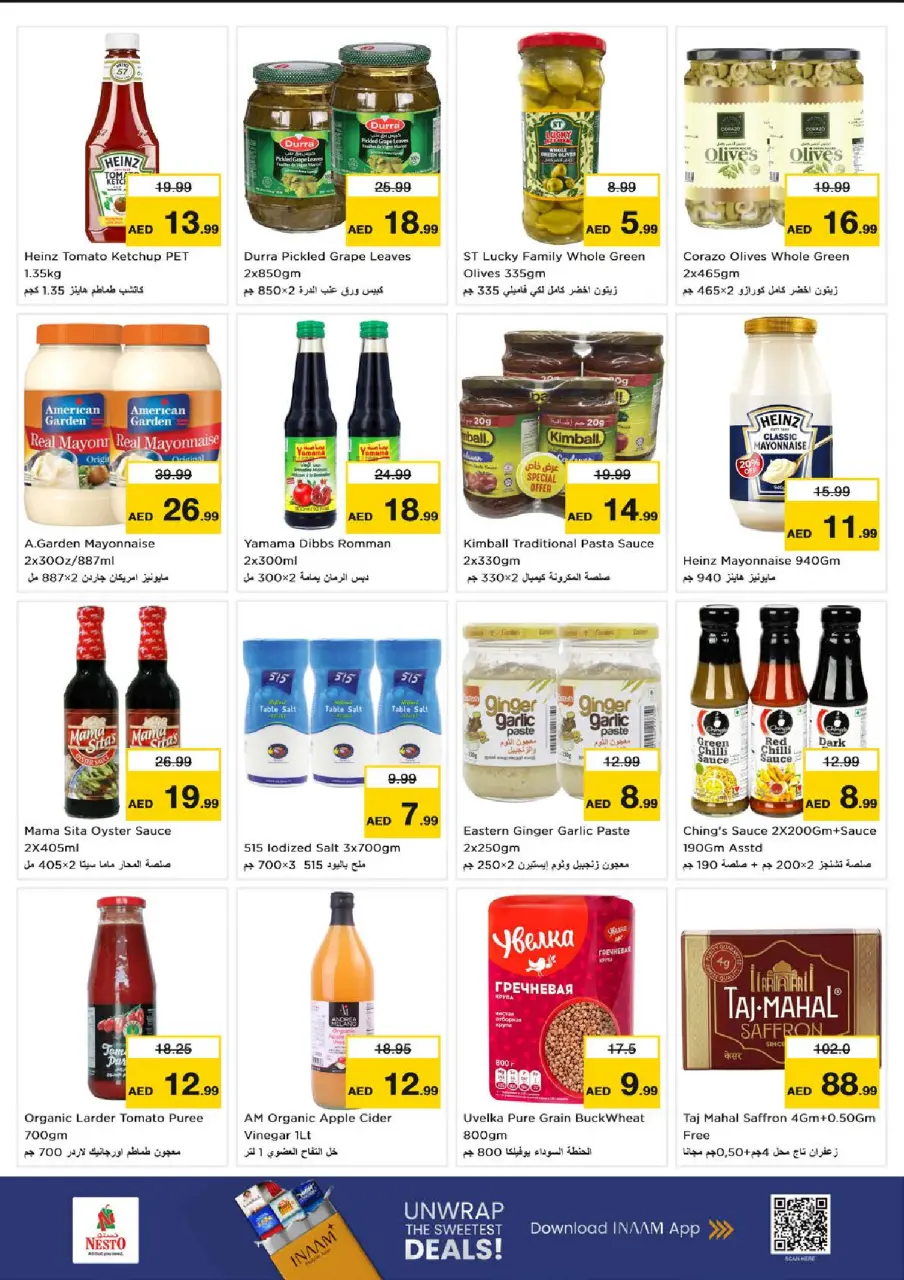 Ofertas de Nesto Jumeirah de 9 a 12 julio 2026 grandes ofertas de 4 días - Página 9