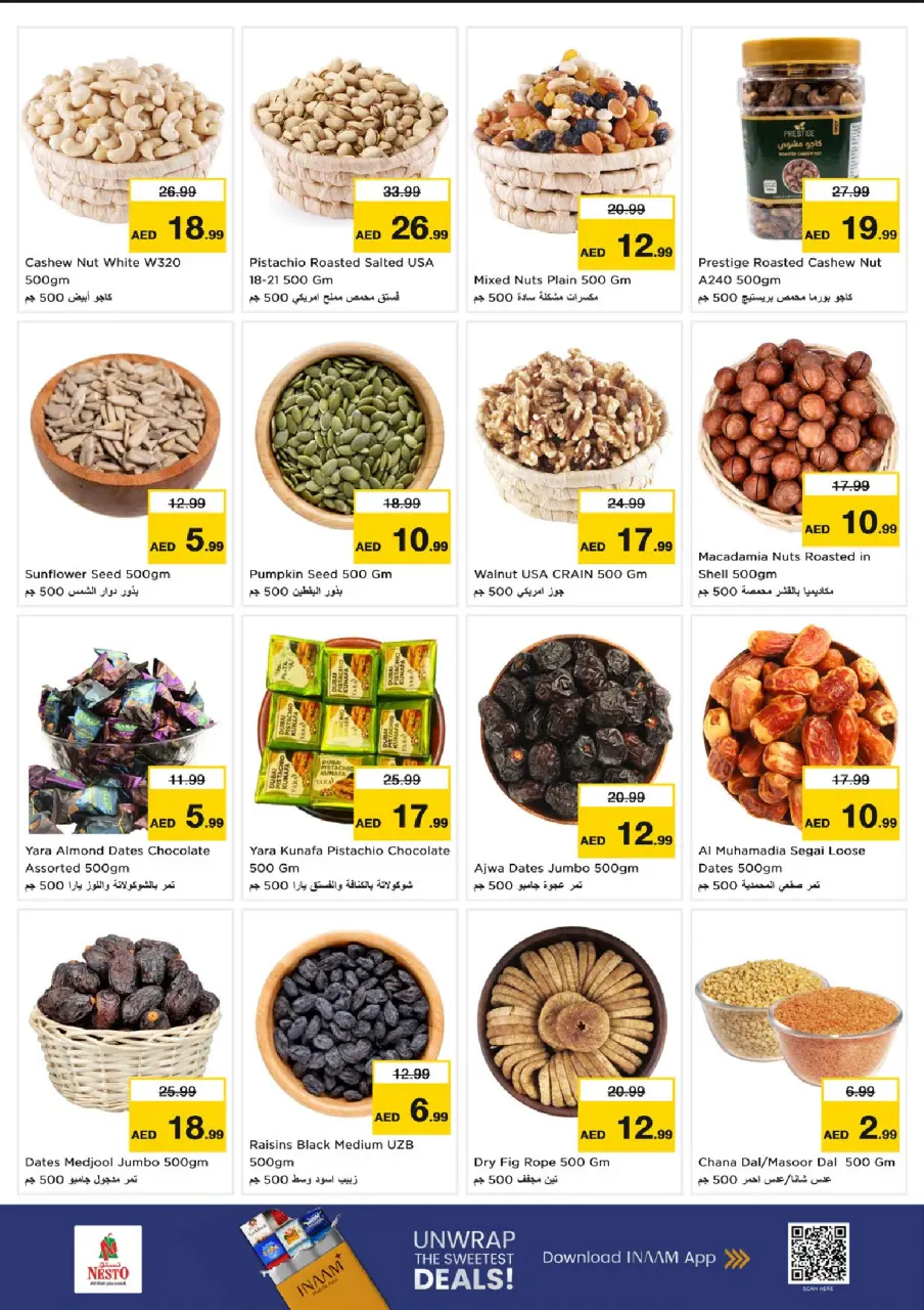 Ofertas de Nesto Mercado del Dragón de 9 a 12 julio 2026 grandes ofertas de 4 días - Página 11