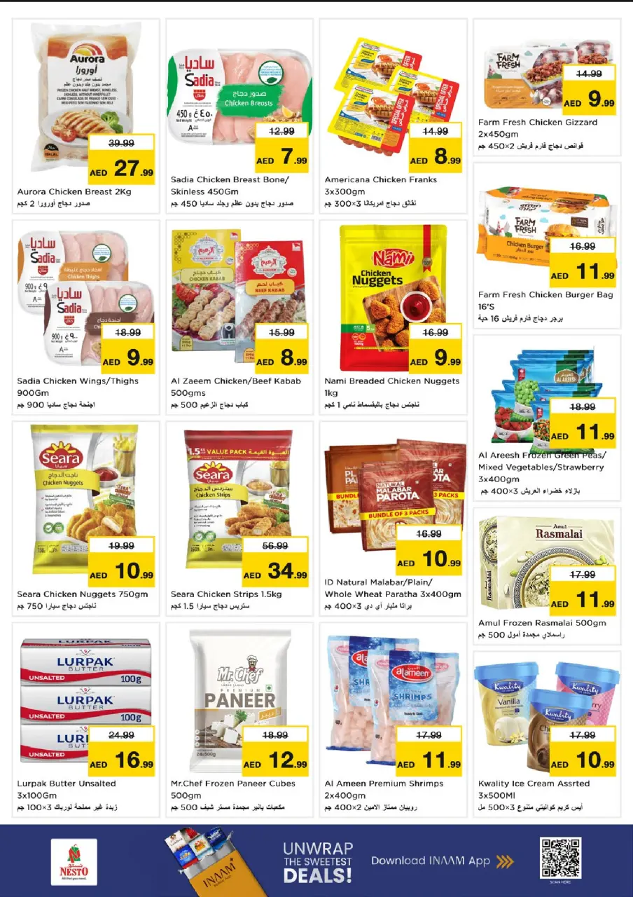 Ofertas de Nesto Mercado del Dragón de 9 a 12 julio 2026 grandes ofertas de 4 días - Página 13