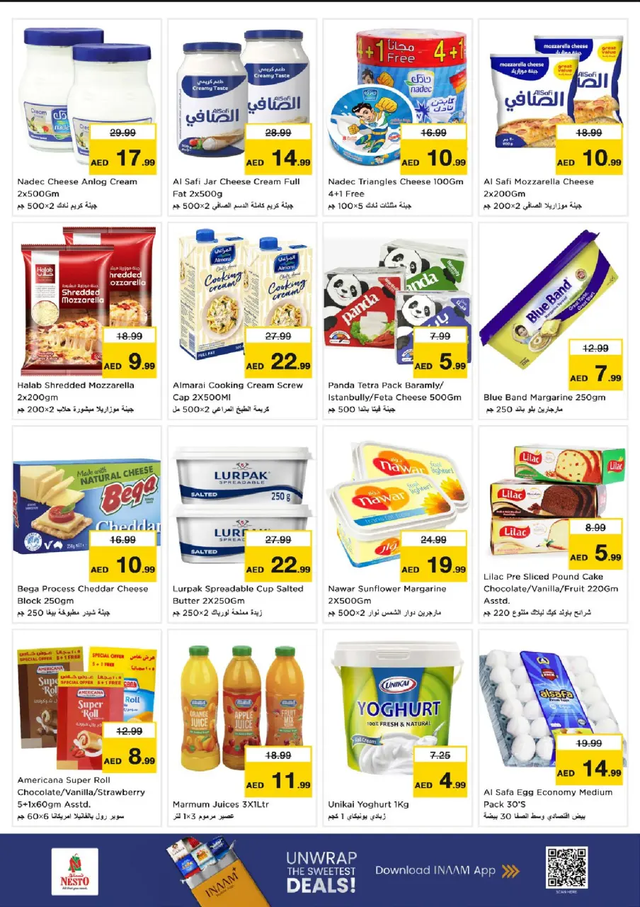 Ofertas de Nesto Mercado del Dragón de 9 a 12 julio 2026 grandes ofertas de 4 días - Página 14