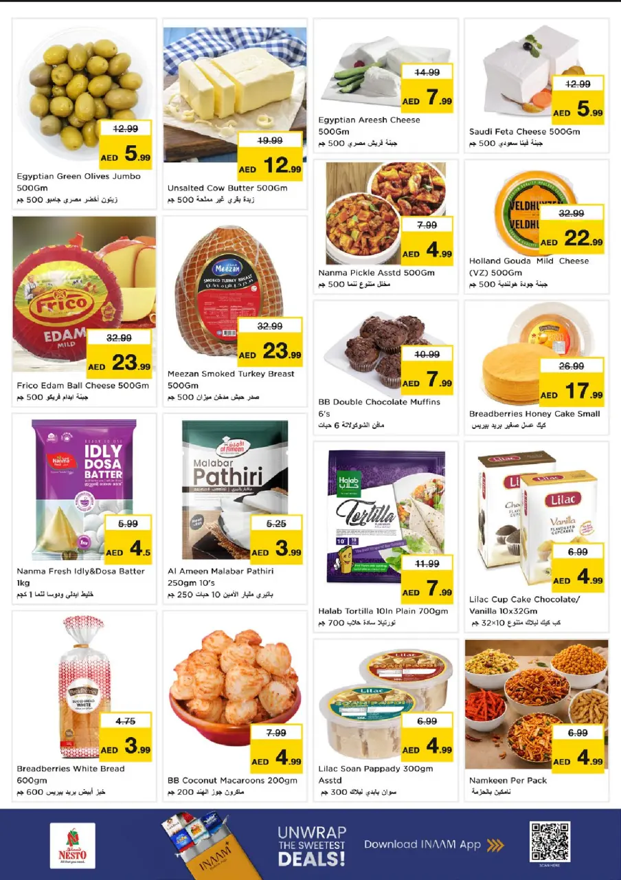 Ofertas de Nesto Mercado del Dragón de 9 a 12 julio 2026 grandes ofertas de 4 días - Página 15