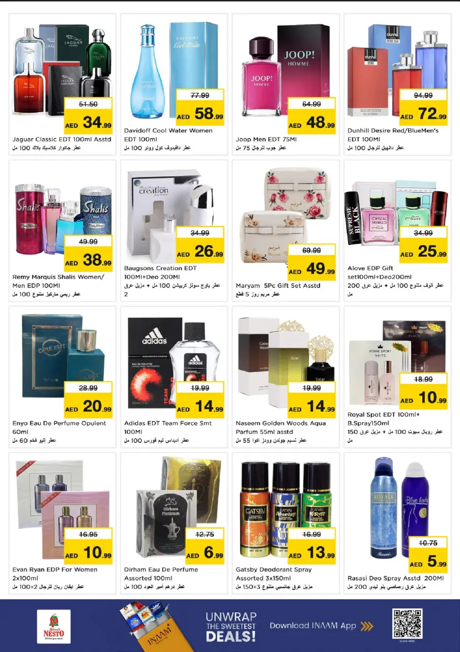 Ofertas de Nesto Mercado del Dragón de 9 a 12 julio 2026 grandes ofertas de 4 días - Página 17