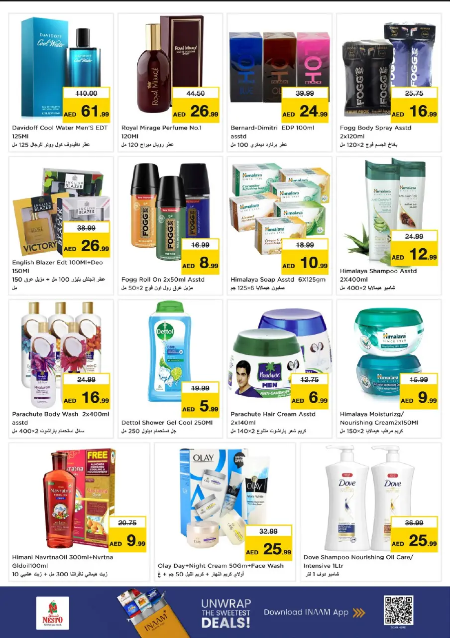 Ofertas de Nesto Mercado del Dragón de 9 a 12 julio 2026 grandes ofertas de 4 días - Página 18