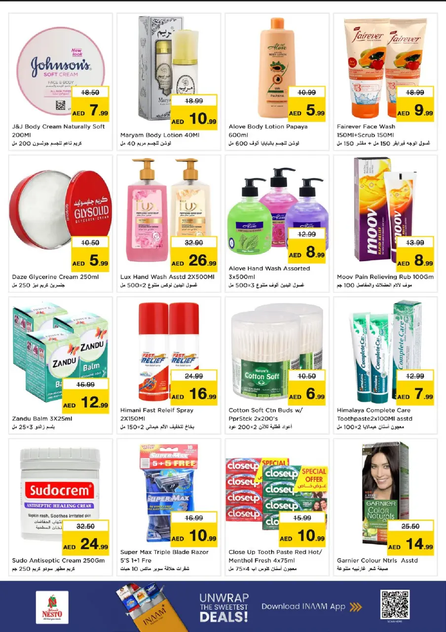 Ofertas de Nesto Mercado del Dragón de 9 a 12 julio 2026 grandes ofertas de 4 días - Página 19