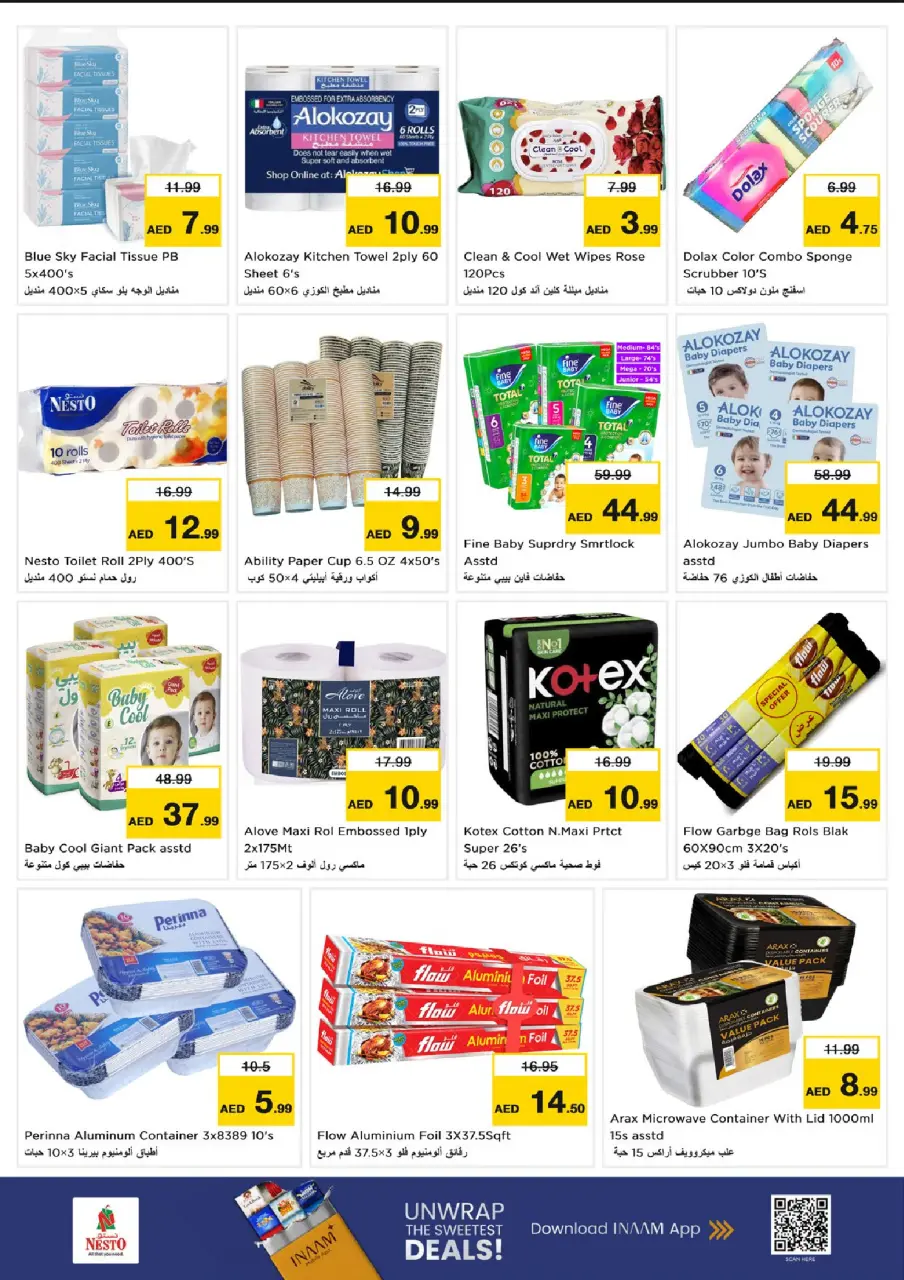 Ofertas de Nesto Mercado del Dragón de 9 a 12 julio 2026 grandes ofertas de 4 días - Página 21