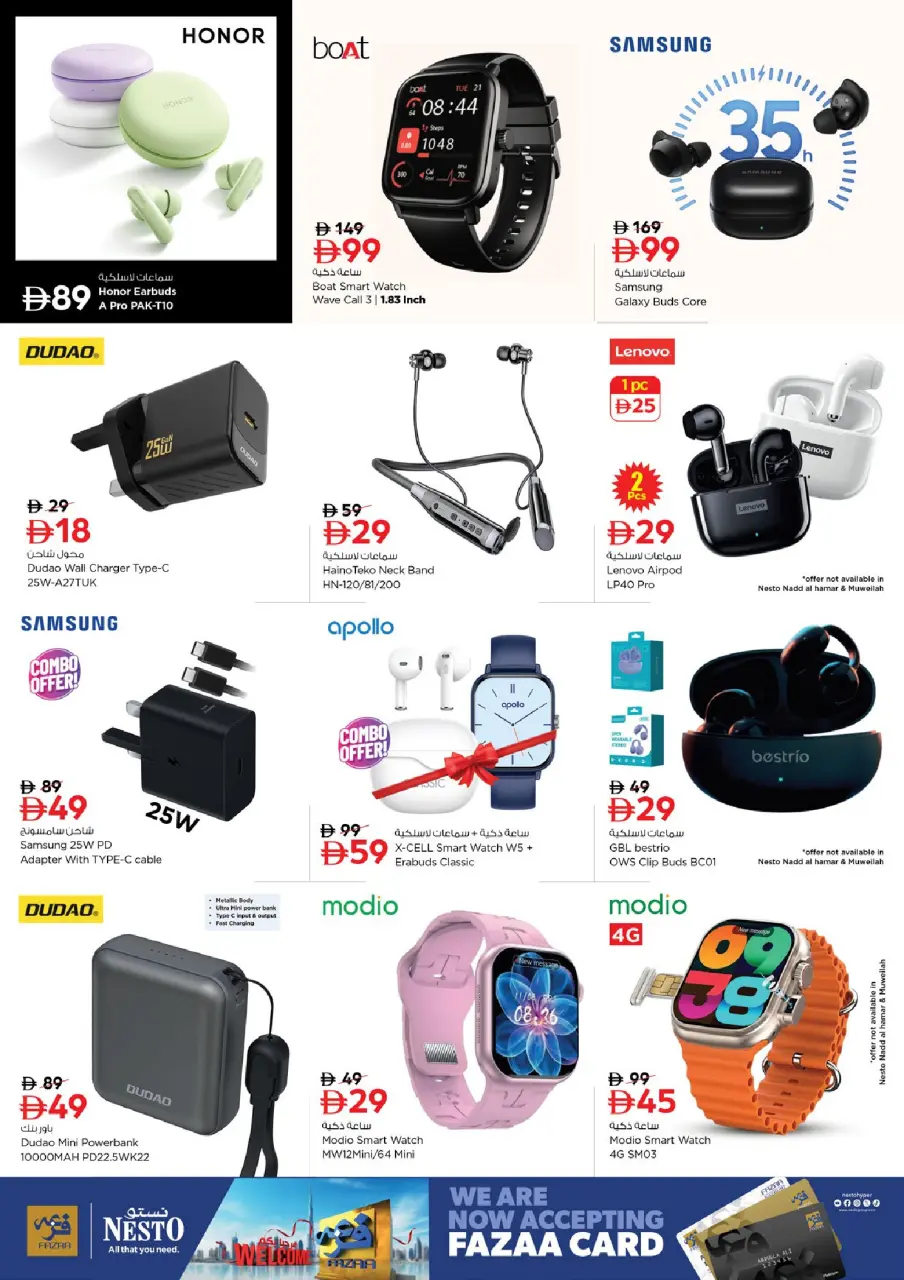 Ofertas de Nesto Mercado del Dragón de 9 a 12 julio 2026 grandes ofertas de 4 días - Página 25