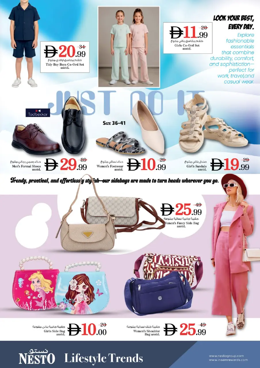 Ofertas de Nesto Mercado del Dragón de 9 a 12 julio 2026 grandes ofertas de 4 días - Página 27
