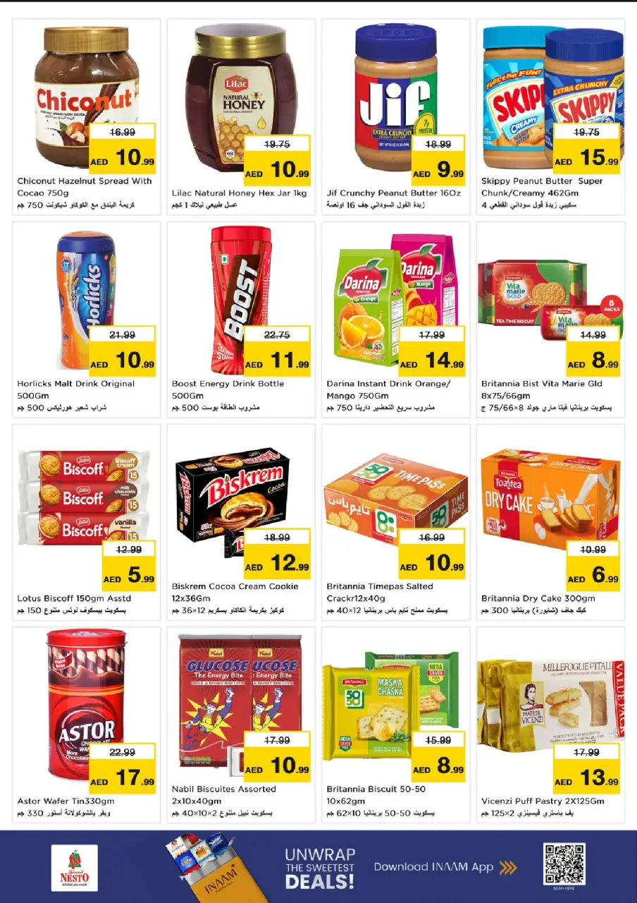 Ofertas de Nesto Mercado del Dragón de 9 a 12 julio 2026 grandes ofertas de 4 días - Página 4