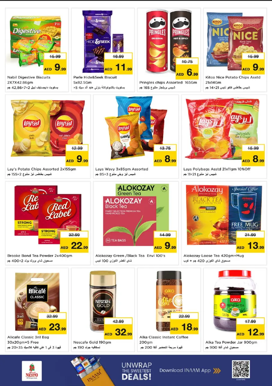 Ofertas de Nesto Mercado del Dragón de 9 a 12 julio 2026 grandes ofertas de 4 días - Página 5
