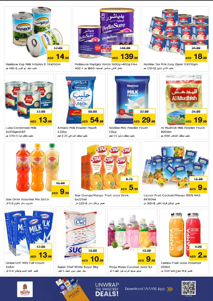 Ofertas de Nesto Mercado del Dragón de 9 a 12 julio 2026 grandes ofertas de 4 días - Página 6