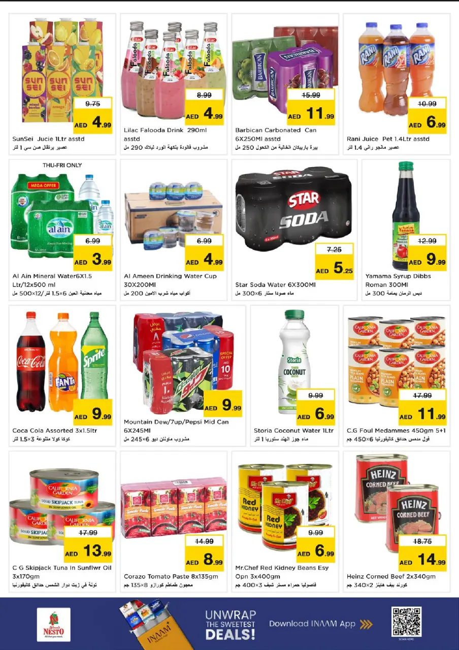 Ofertas de Nesto Mercado del Dragón de 9 a 12 julio 2026 grandes ofertas de 4 días - Página 7