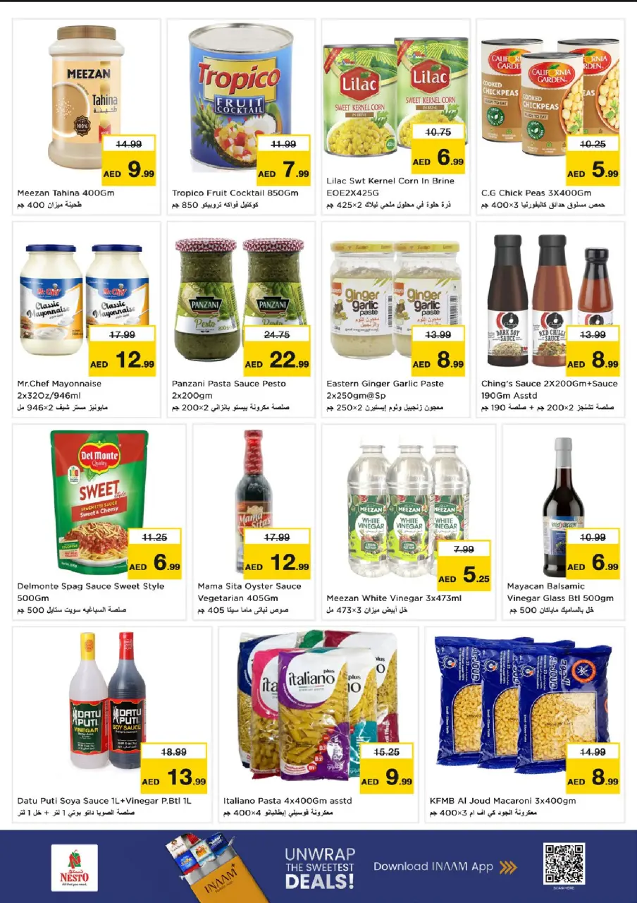 Ofertas de Nesto Mercado del Dragón de 9 a 12 julio 2026 grandes ofertas de 4 días - Página 8