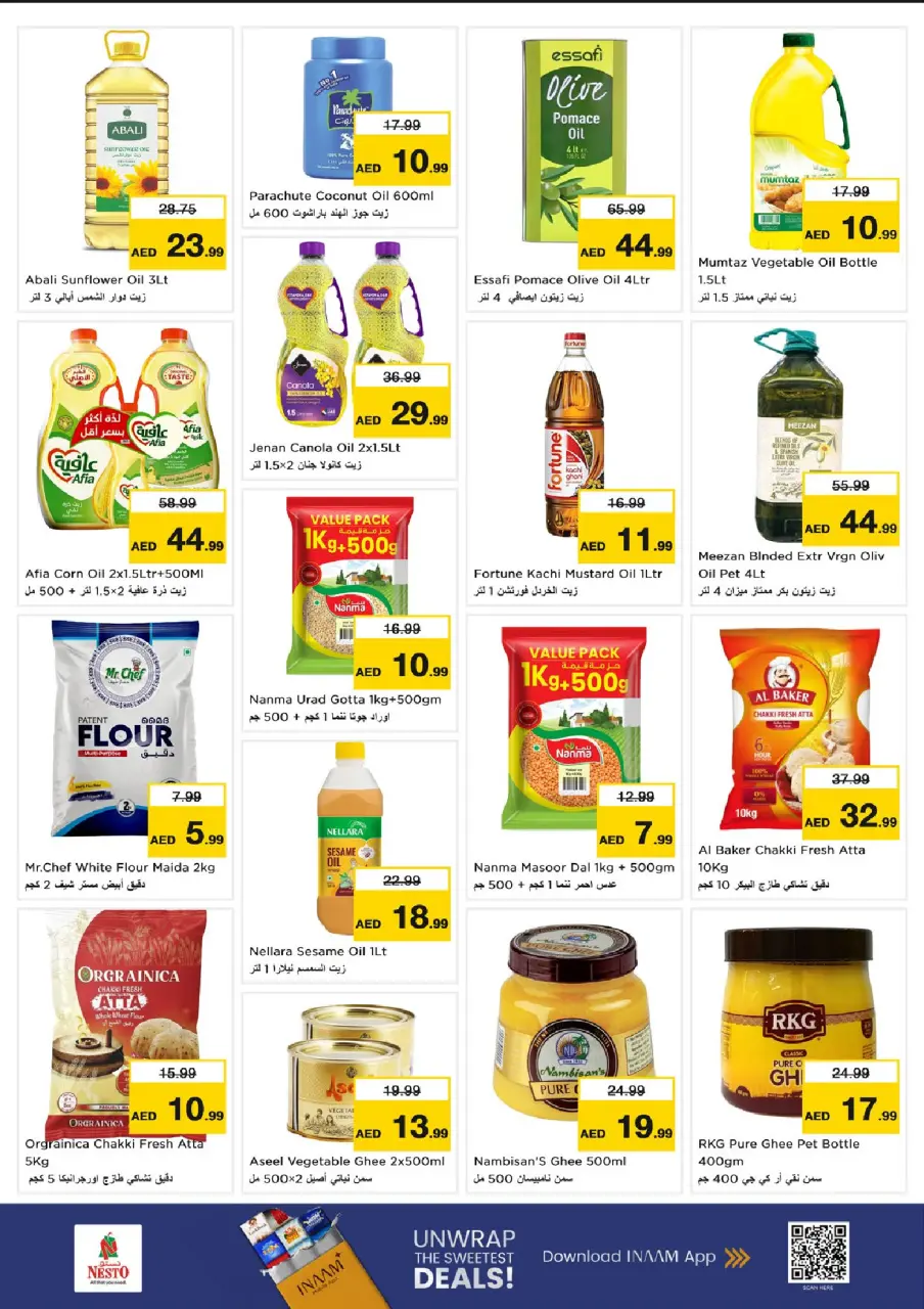 Ofertas de Nesto Mercado del Dragón de 9 a 12 julio 2026 grandes ofertas de 4 días - Página 10