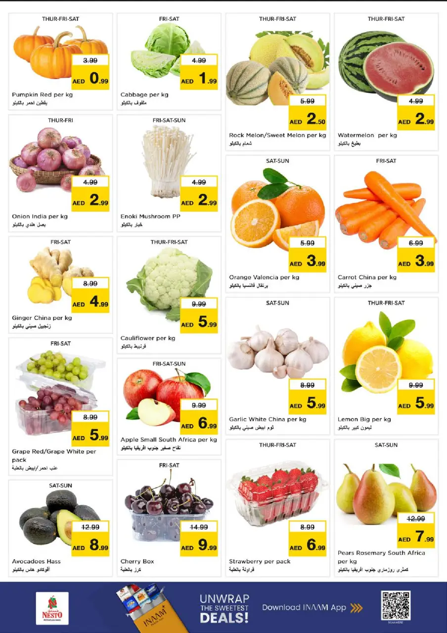 Ofertas de Nesto Al Karama de 9 a 12 julio 2026 grandes ofertas de 4 días - Página 2