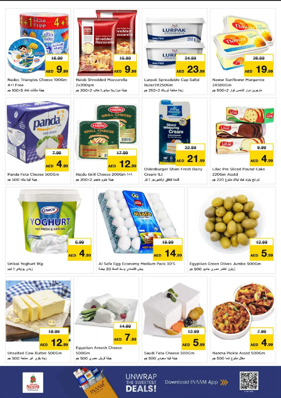 Ofertas de Nesto Al Karama de 9 a 12 julio 2026 grandes ofertas de 4 días - Página 12