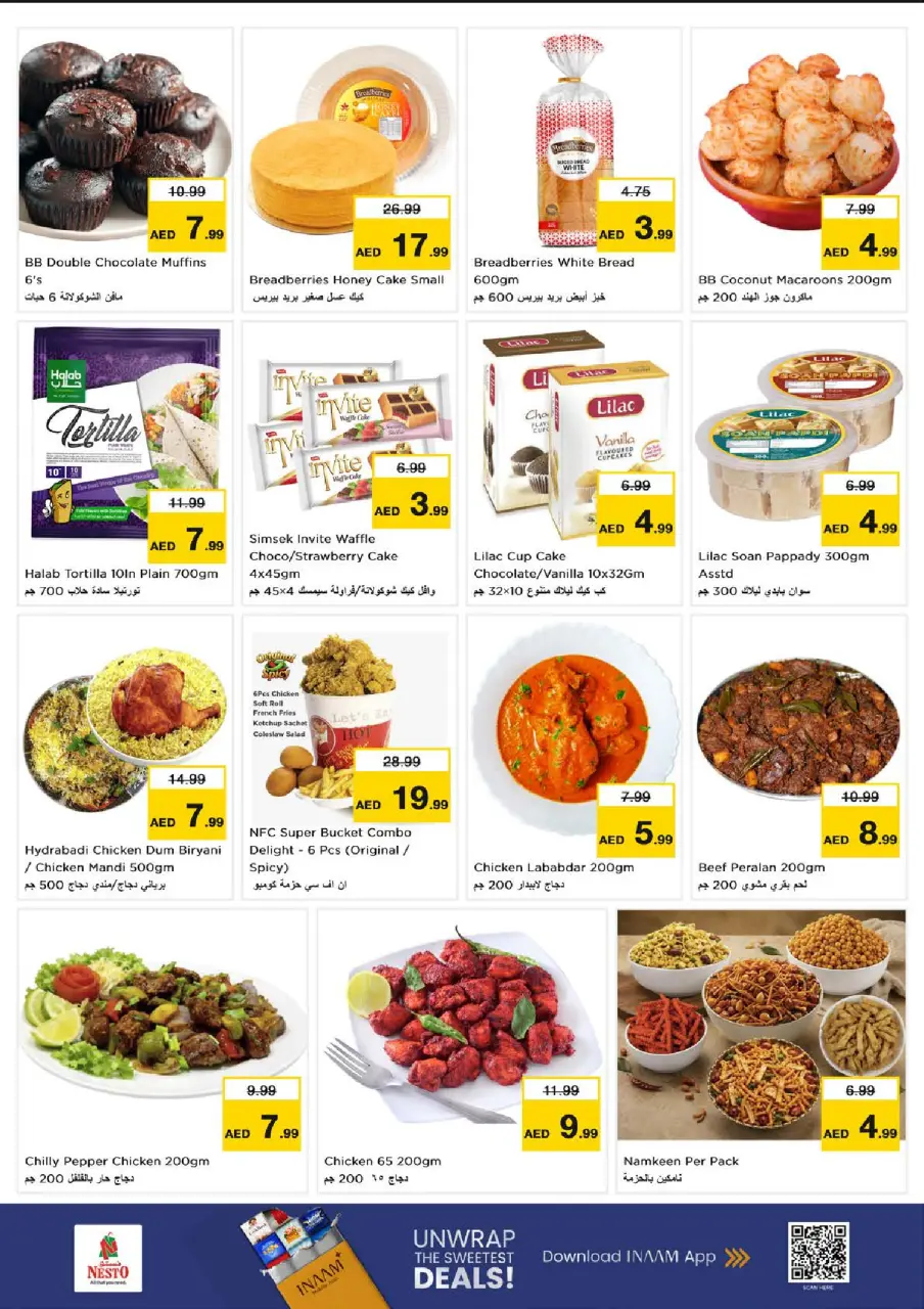Ofertas de Nesto Al Karama de 9 a 12 julio 2026 grandes ofertas de 4 días - Página 13