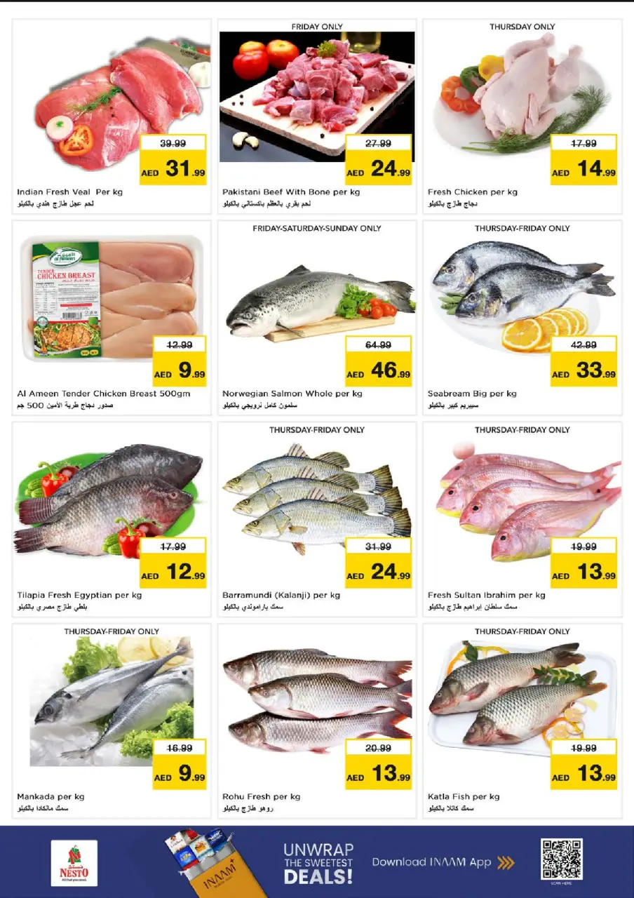 Ofertas de Nesto Al Karama de 9 a 12 julio 2026 grandes ofertas de 4 días - Página 14