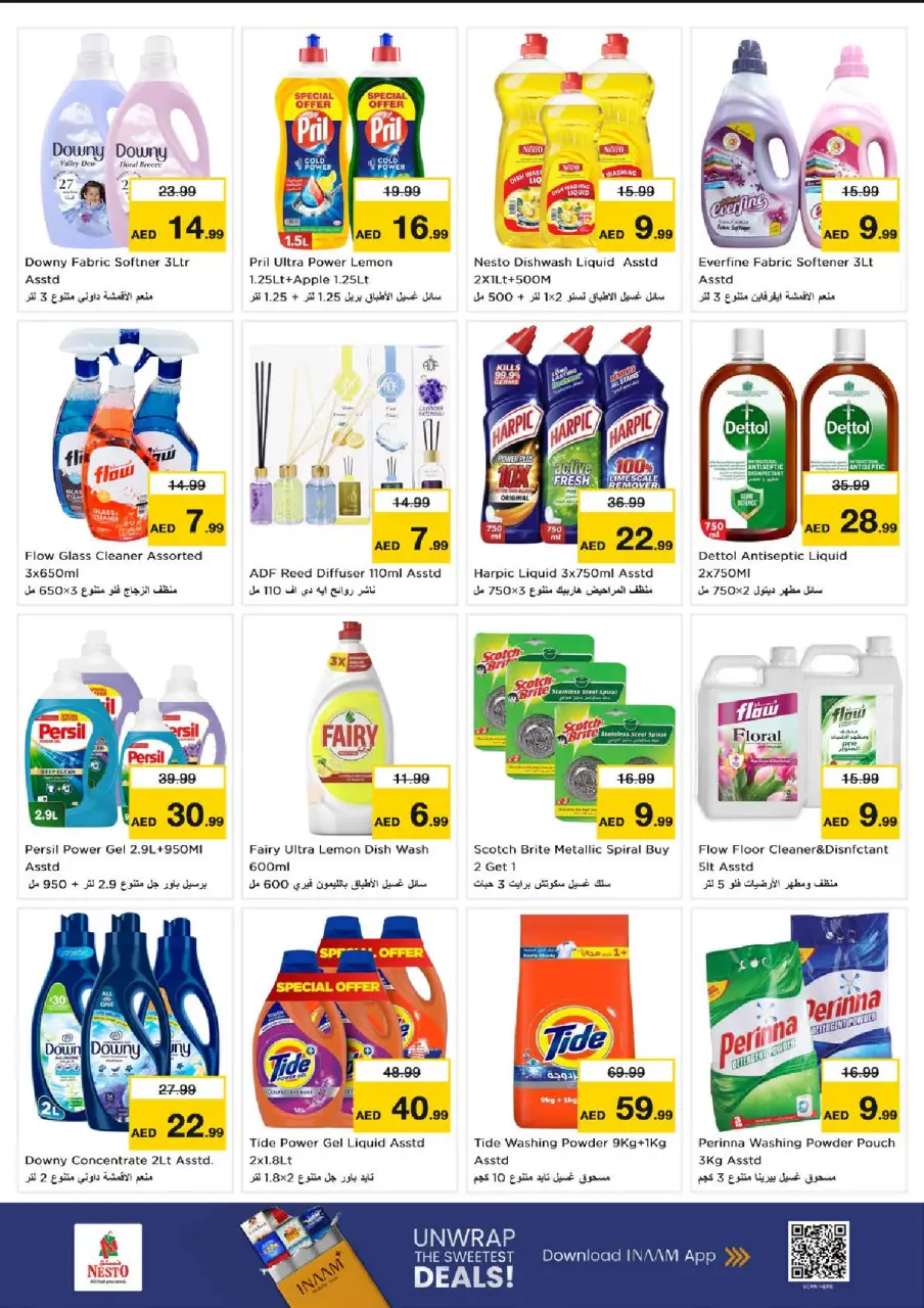 Ofertas de Nesto Al Karama de 9 a 12 julio 2026 grandes ofertas de 4 días - Página 15