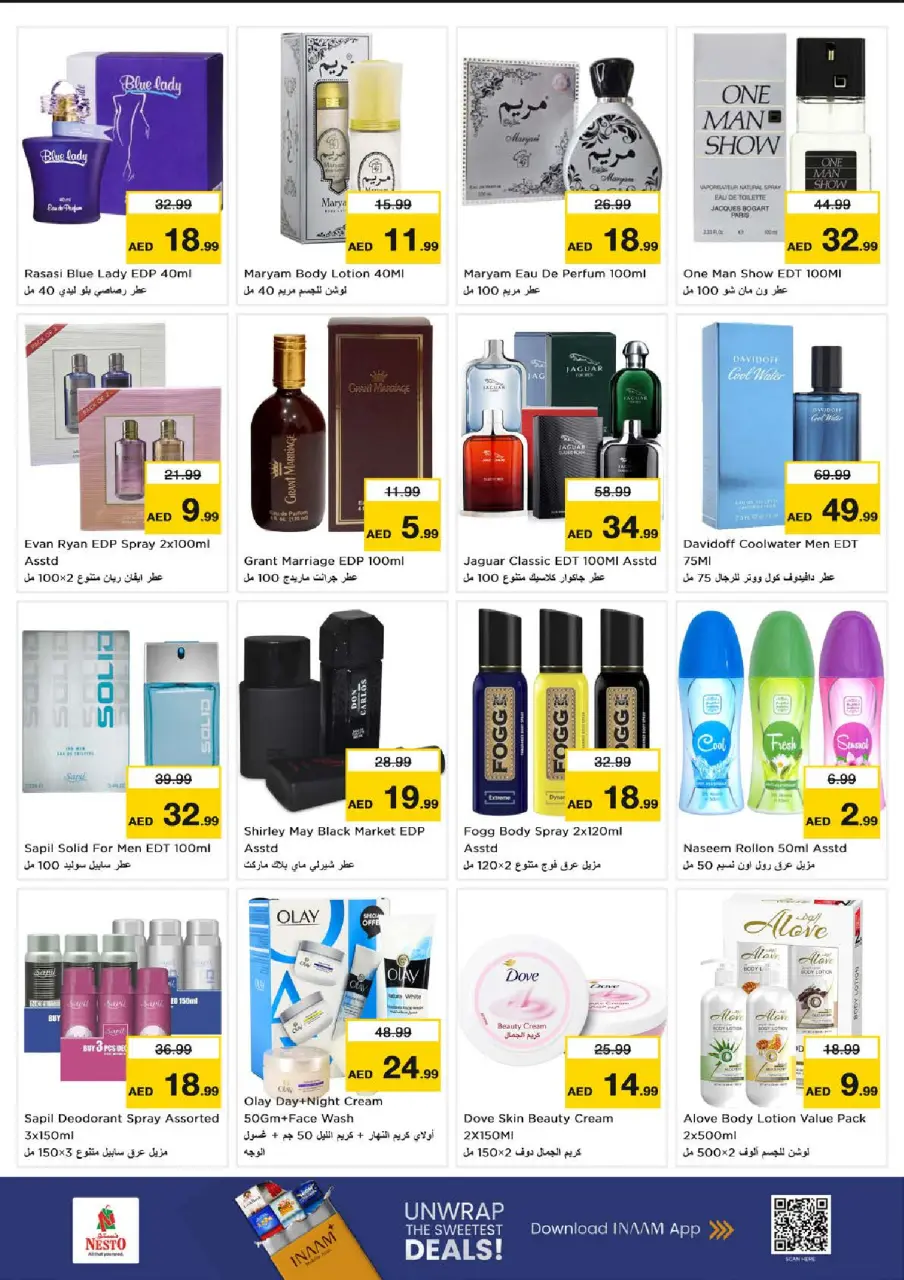 Ofertas de Nesto Al Karama de 9 a 12 julio 2026 grandes ofertas de 4 días - Página 17