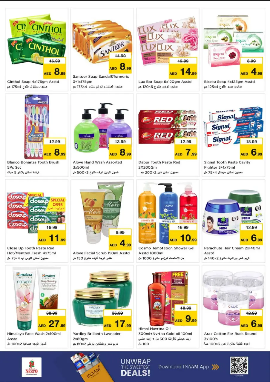 Ofertas de Nesto Al Karama de 9 a 12 julio 2026 grandes ofertas de 4 días - Página 18