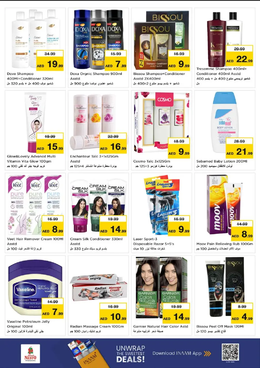 Ofertas de Nesto Al Karama de 9 a 12 julio 2026 grandes ofertas de 4 días - Página 19