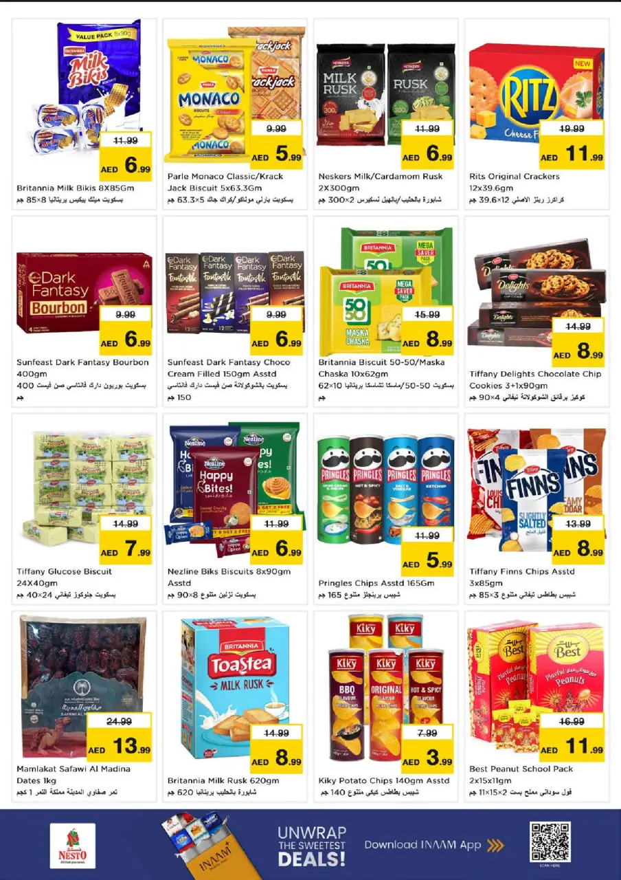 Ofertas de Nesto Al Karama de 9 a 12 julio 2026 grandes ofertas de 4 días - Página 4