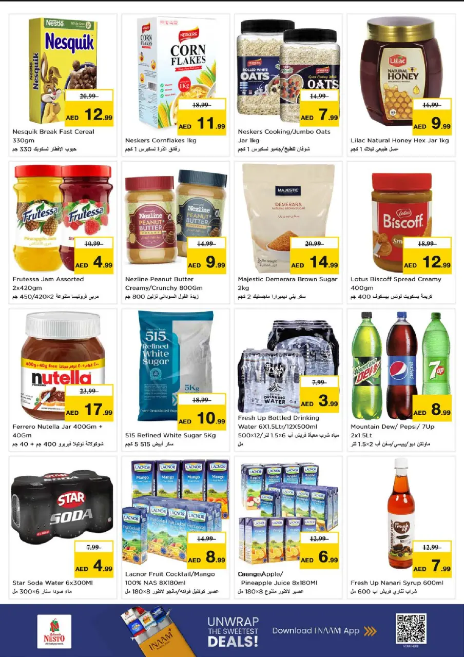 Ofertas de Nesto Al Karama de 9 a 12 julio 2026 grandes ofertas de 4 días - Página 5