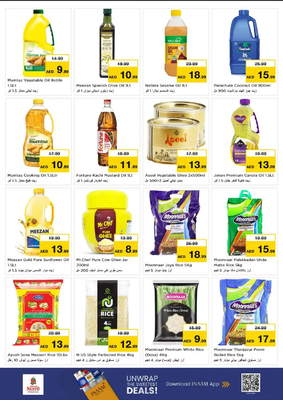 Ofertas de Nesto Al Karama de 9 a 12 julio 2026 grandes ofertas de 4 días - Página 9