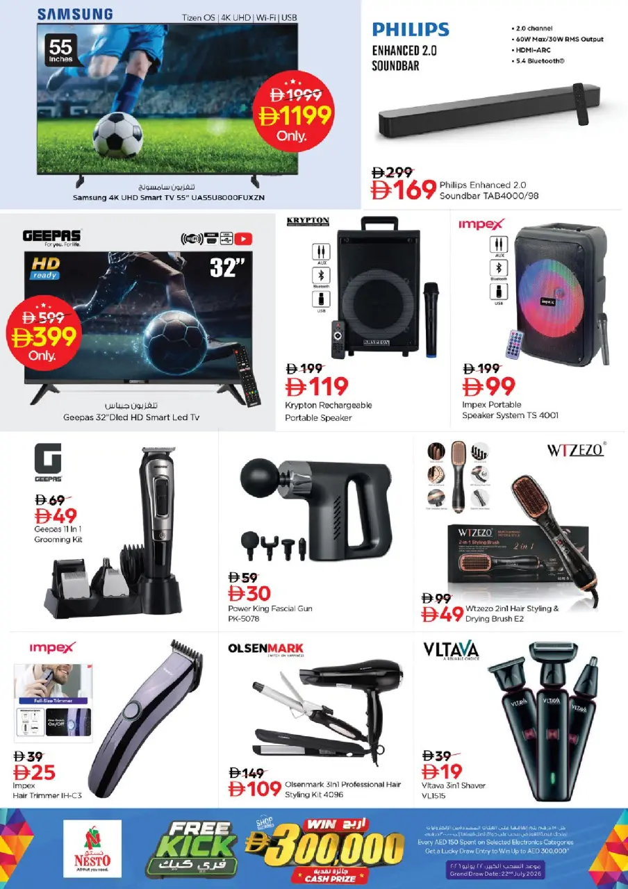 Ofertas de Nesto Jbl Ala de 9 a 12 julio 2026 grandes ofertas de 4 días - Página 18