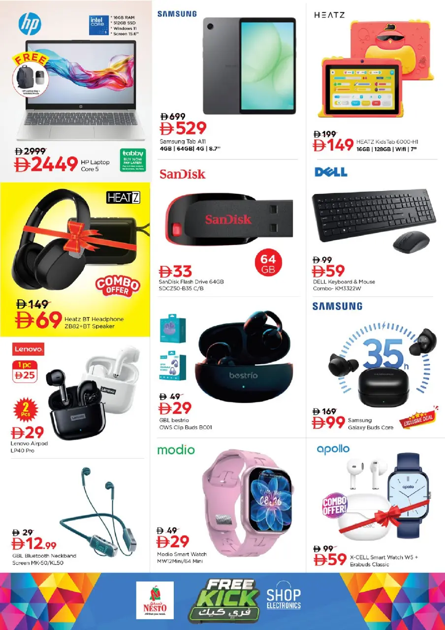 Ofertas de Nesto Jbl Ala de 9 a 12 julio 2026 grandes ofertas de 4 días - Página 19