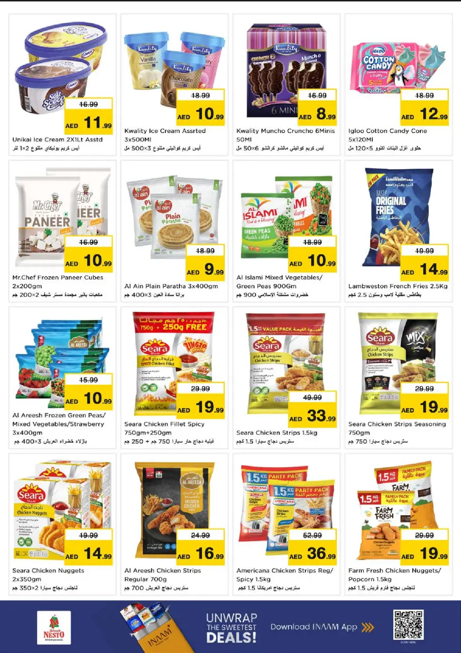 Ofertas de Nesto Carretera Al Mina de 9 a 12 julio 2026 grandes ofertas de 4 días - Página 13