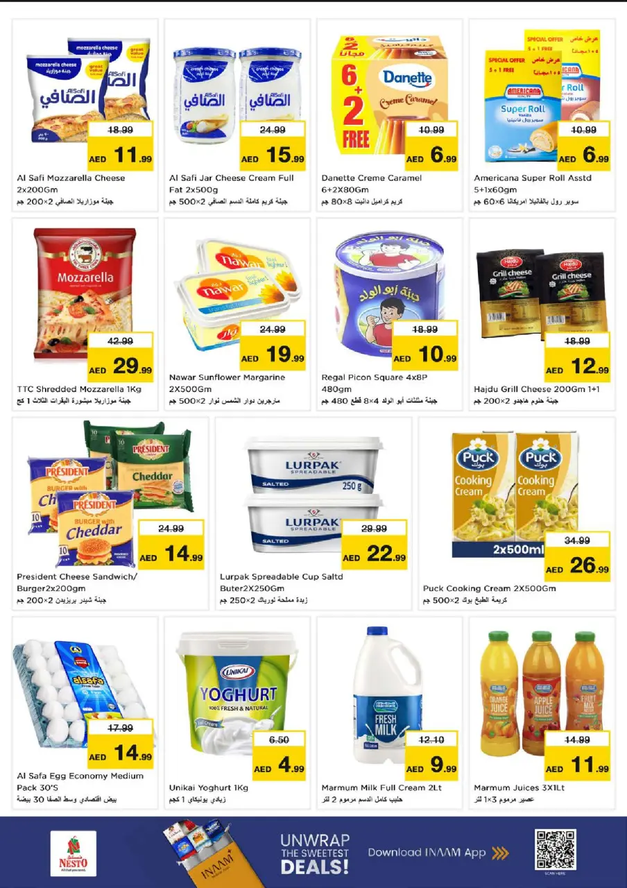 Ofertas de Nesto Carretera Al Mina de 9 a 12 julio 2026 grandes ofertas de 4 días - Página 14