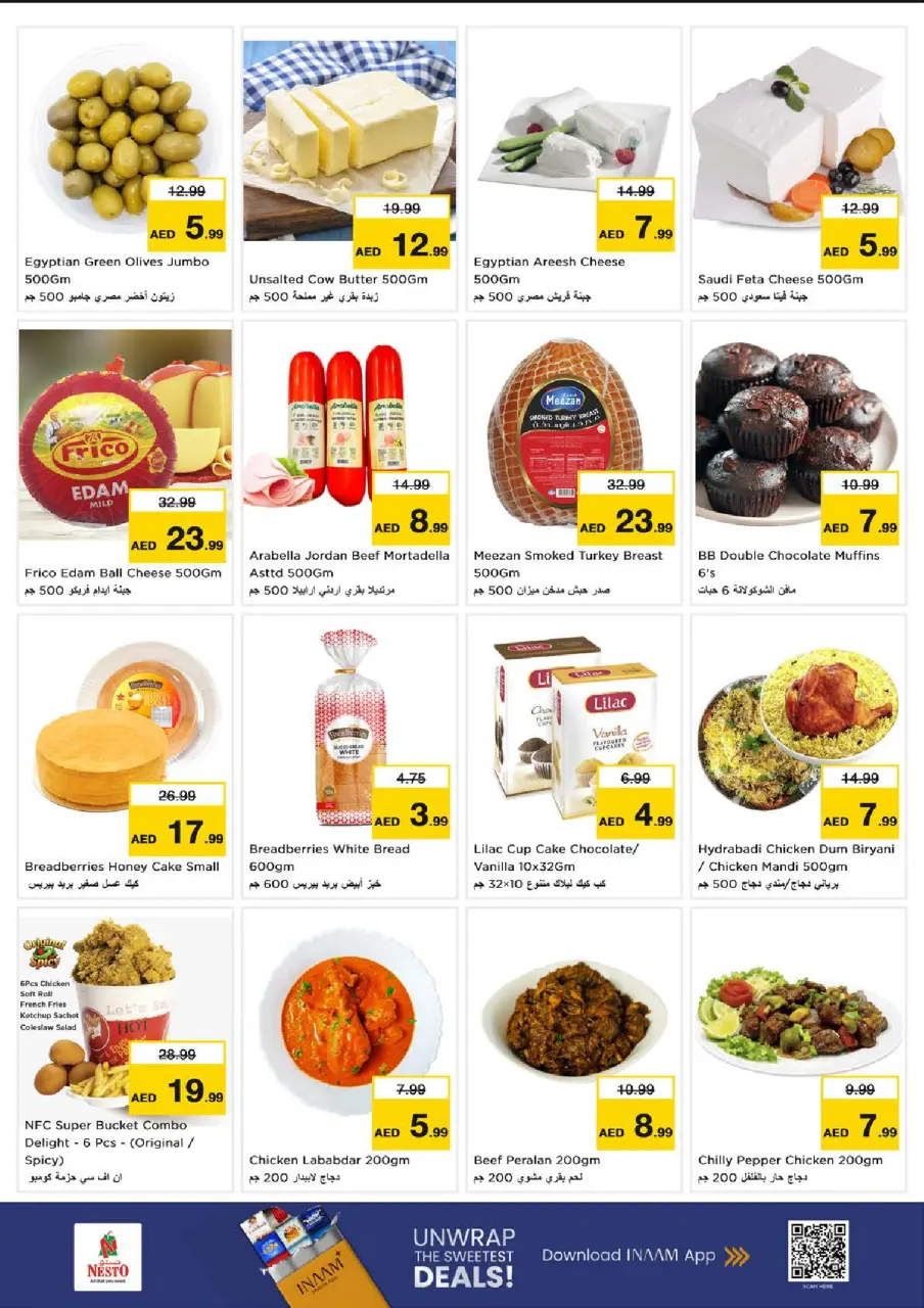 Ofertas de Nesto Carretera Al Mina de 9 a 12 julio 2026 grandes ofertas de 4 días - Página 15