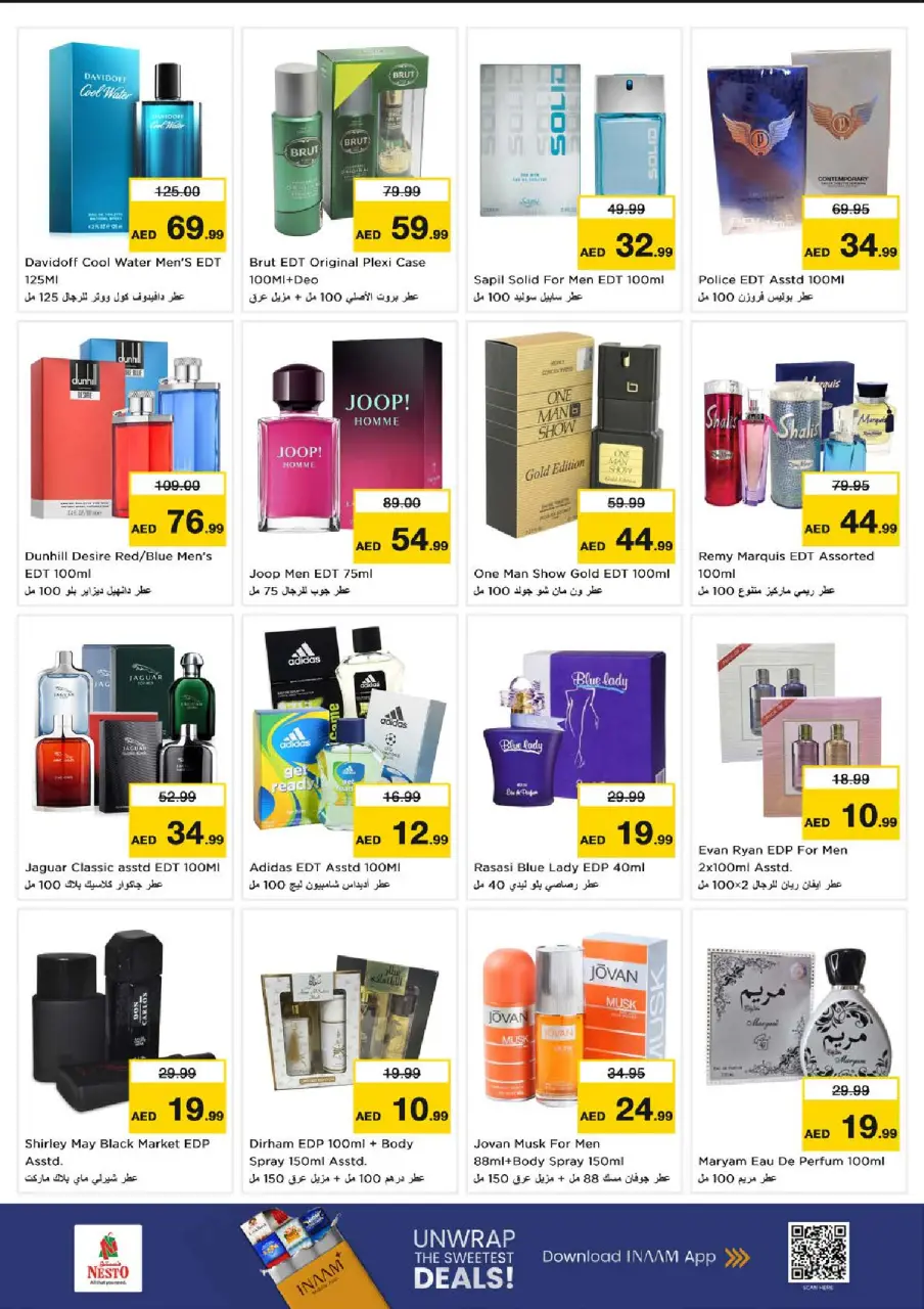 Ofertas de Nesto Carretera Al Mina de 9 a 12 julio 2026 grandes ofertas de 4 días - Página 17
