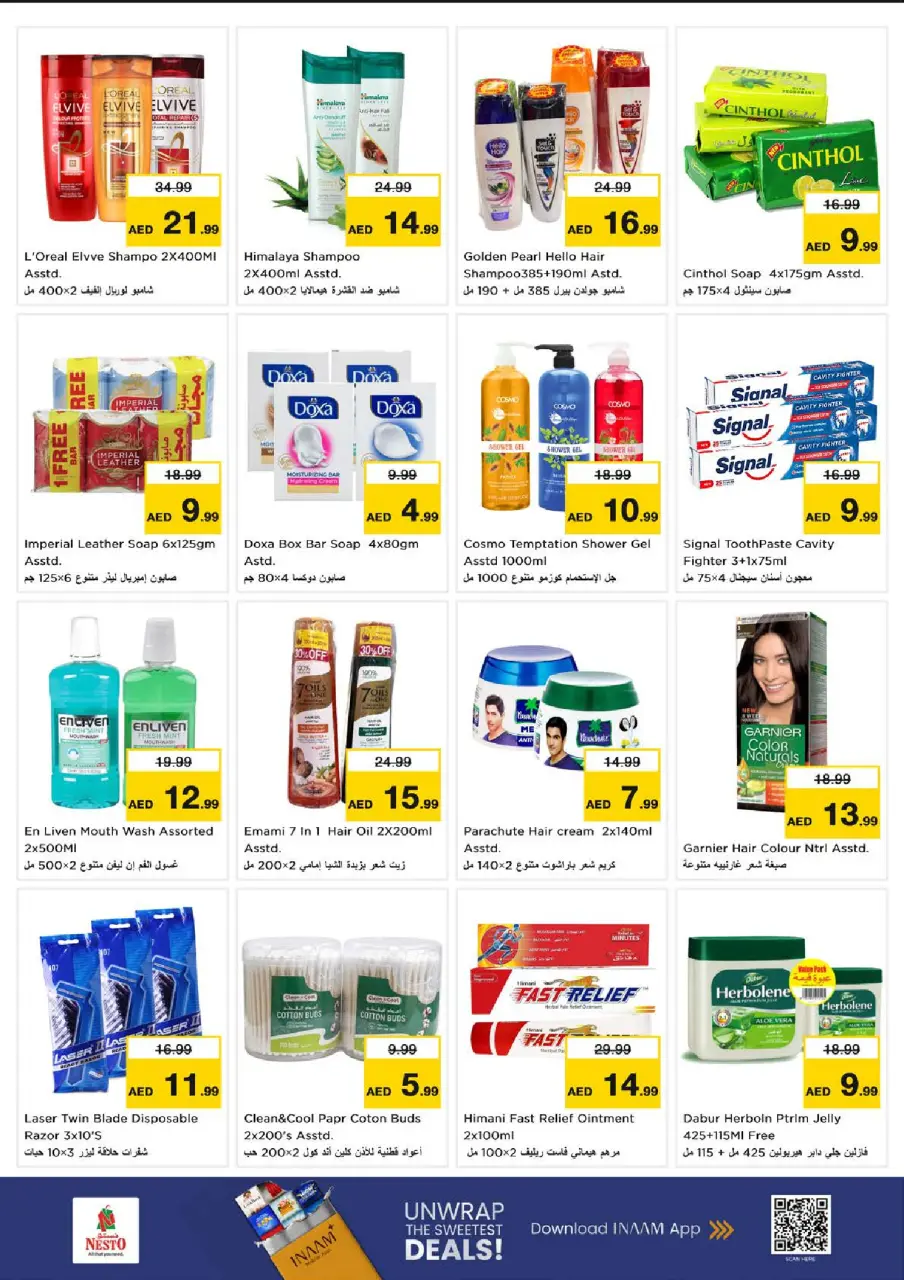 Ofertas de Nesto Carretera Al Mina de 9 a 12 julio 2026 grandes ofertas de 4 días - Página 19