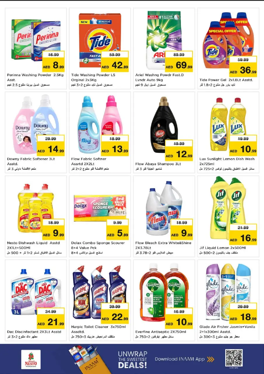 Ofertas de Nesto Carretera Al Mina de 9 a 12 julio 2026 grandes ofertas de 4 días - Página 20