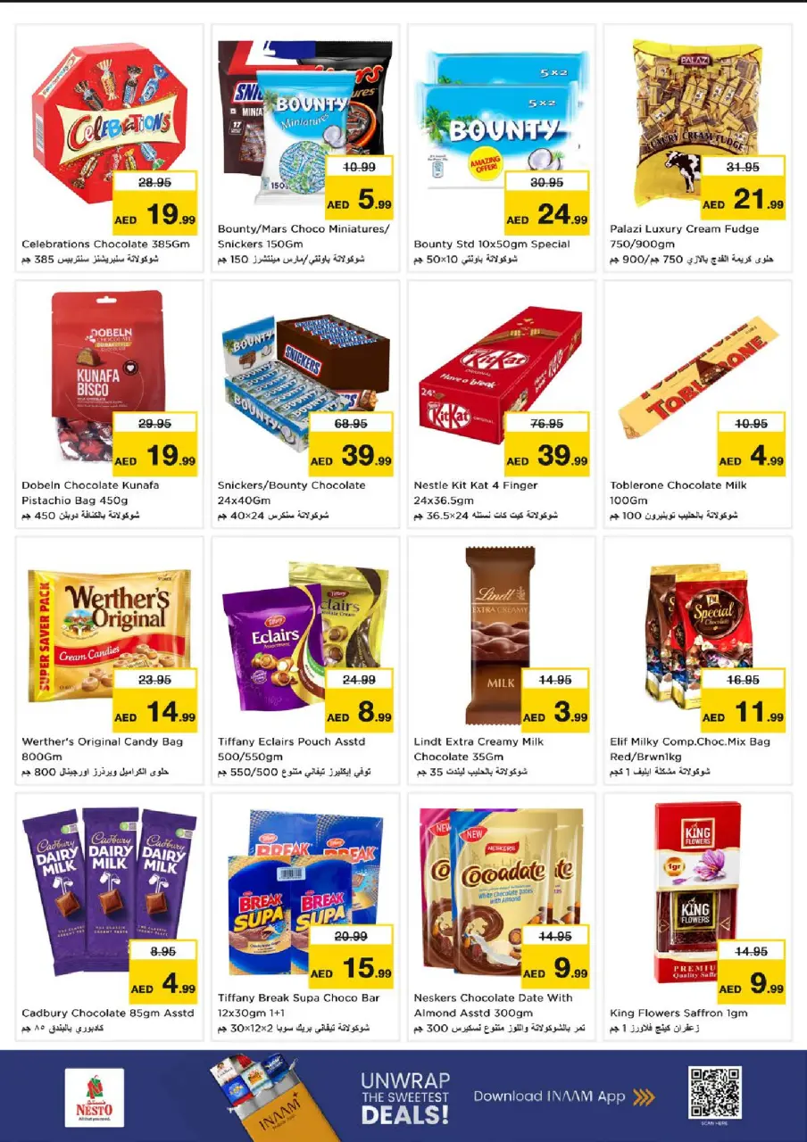 Ofertas de Nesto Carretera Al Mina de 9 a 12 julio 2026 grandes ofertas de 4 días - Página 3