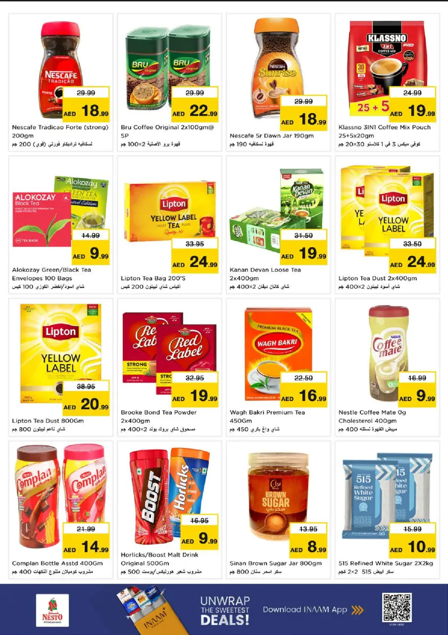 Ofertas de Nesto Carretera Al Mina de 9 a 12 julio 2026 grandes ofertas de 4 días - Página 5