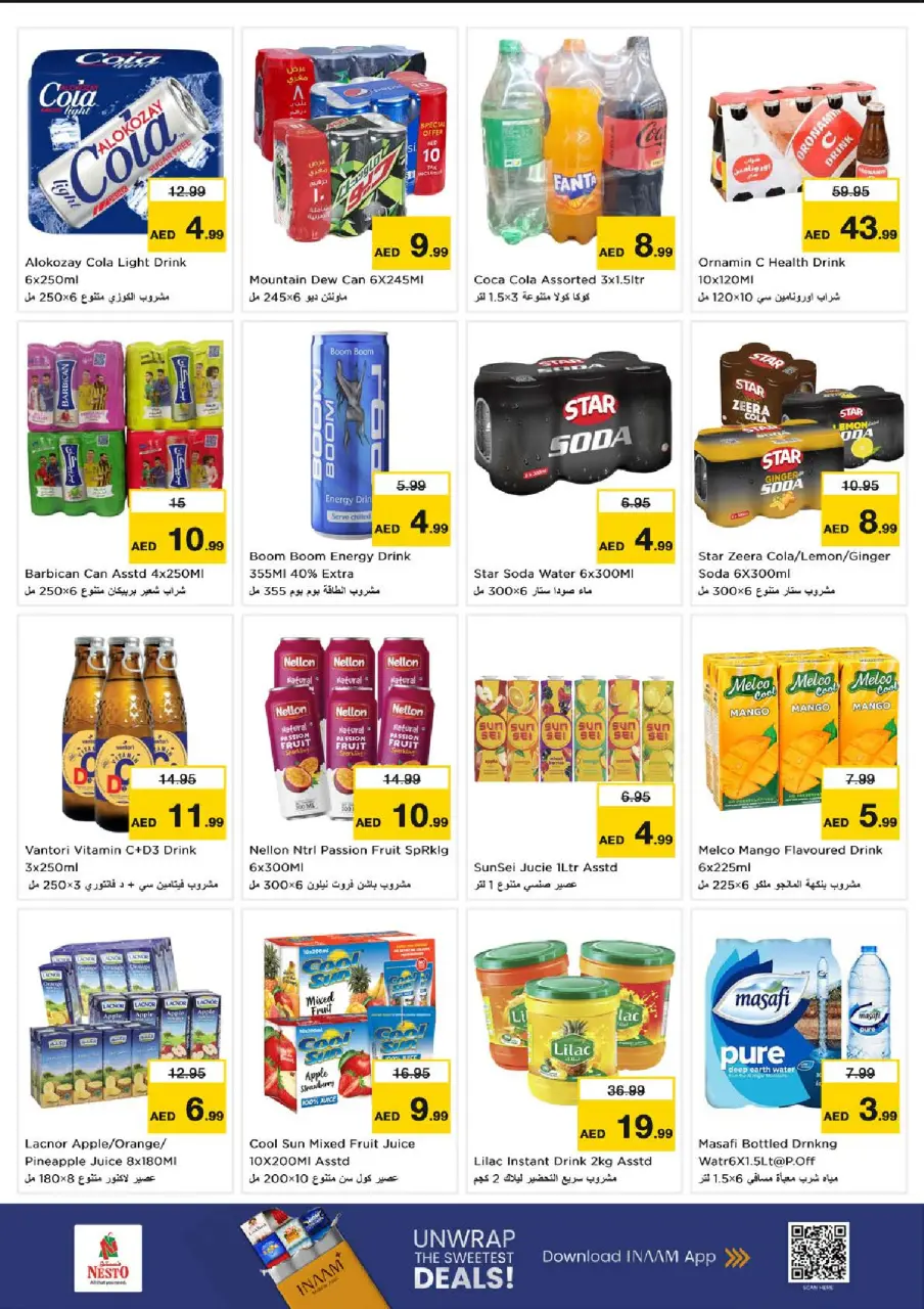 Ofertas de Nesto Carretera Al Mina de 9 a 12 julio 2026 grandes ofertas de 4 días - Página 6