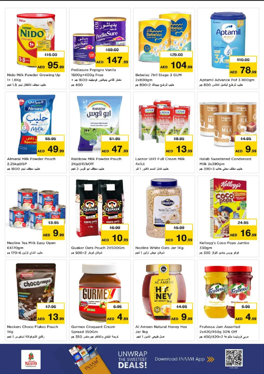 Ofertas de Nesto Carretera Al Mina de 9 a 12 julio 2026 grandes ofertas de 4 días - Página 7